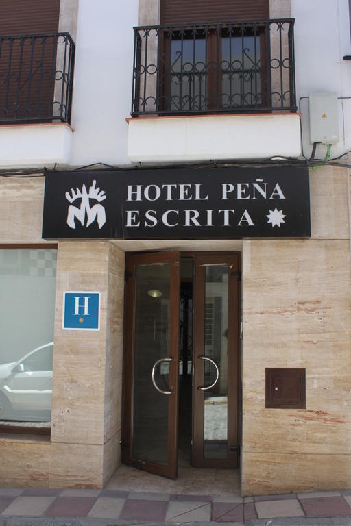Hotel Pena Escrita Fuencaliente  Exterior photo